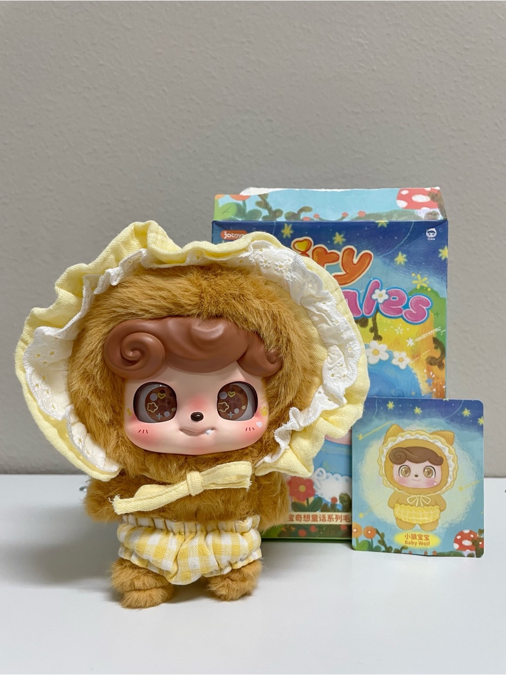 Q.Kids Fairy Tales Baby Wolf Plush Pendant